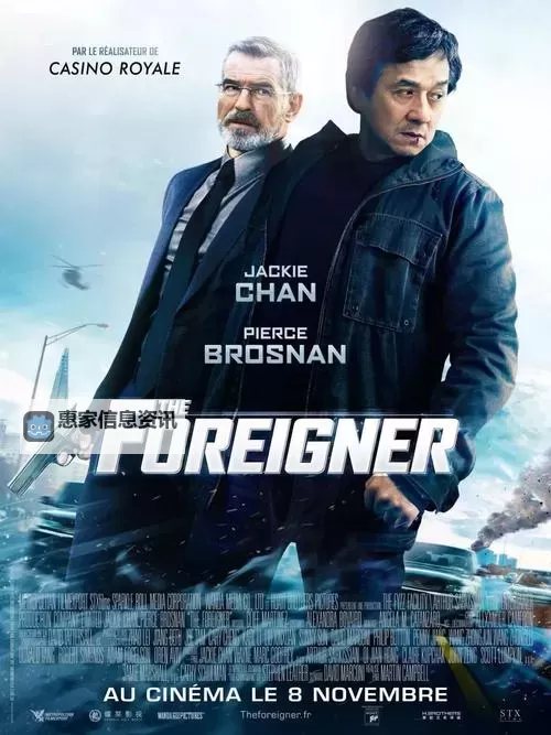 四虎影视2017:回顾精彩瞬间与未来展望图1