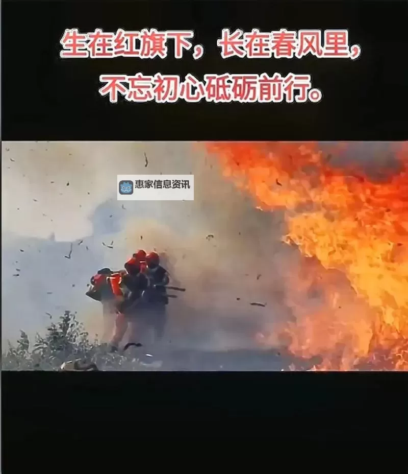 正能量图片没有马赛克:传递正面力量的真实感动图1