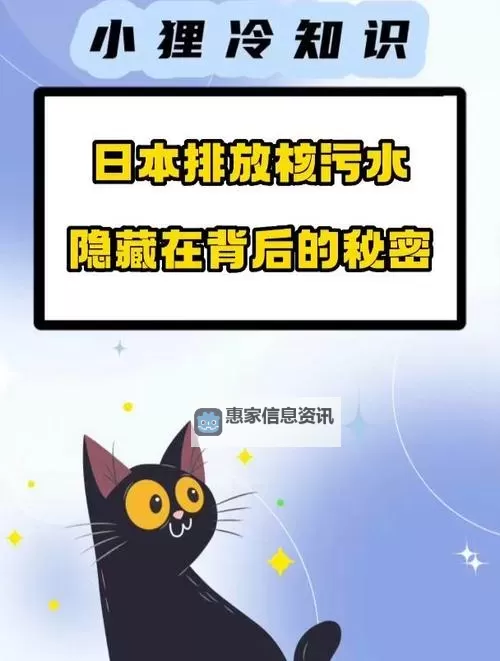 浓缩的纯洁之核失败给多少个:秘密揭示与启示图2
