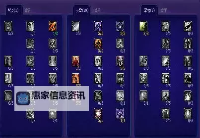 御龙在天:盾斧与拳套哪个强?深度解析战力对比图1