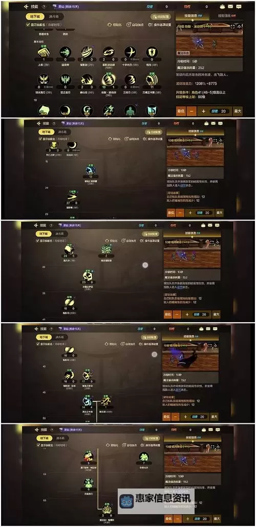 鬼泣5找不到NewGame选项?解决方法全攻略图1