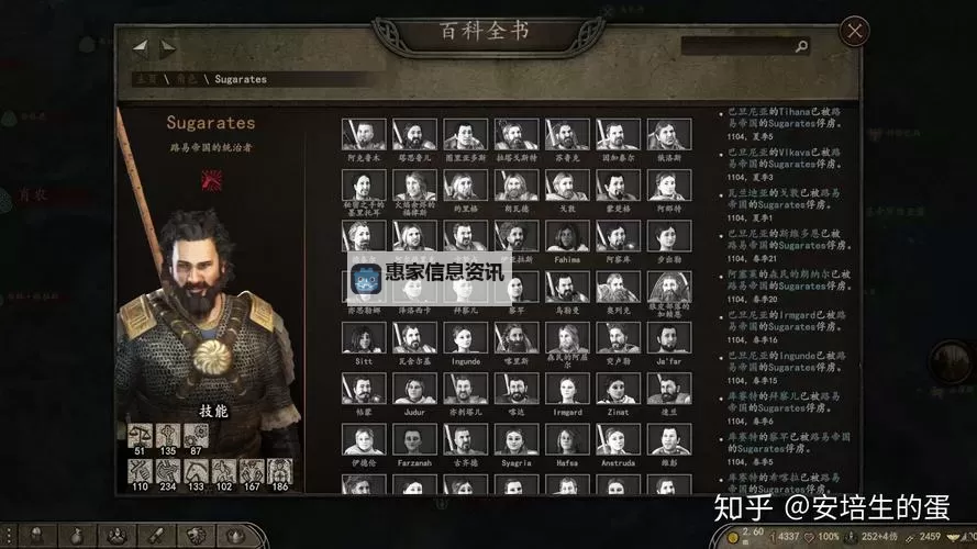 骑砍1怎么一键招募俘虏详解及操作技巧图2