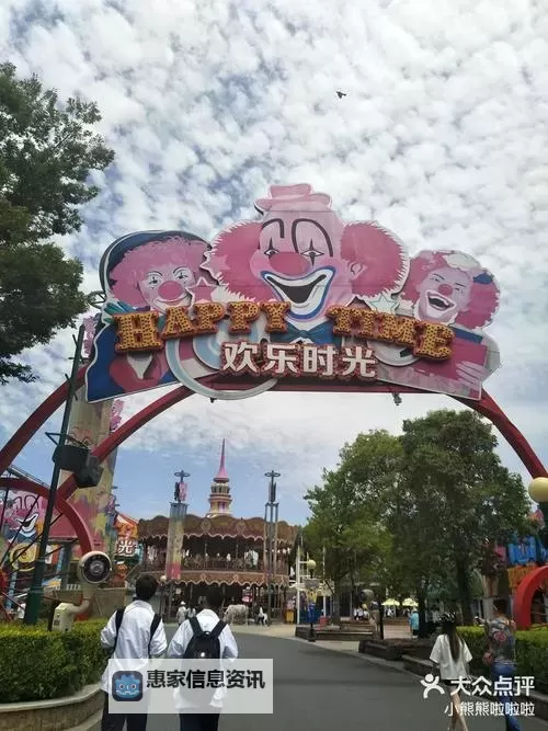 无需付费尽享欢乐时光:啦啦啦的视频在线观看免费全收录图1