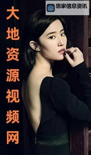 最新资源推荐:最近中文在线观看免费完整版视频高清免费在线观看图1