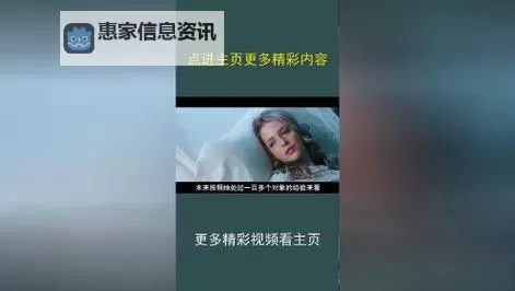 畅享精彩影视盛宴——亚洲日韩在线视频看看精彩片段推荐图1