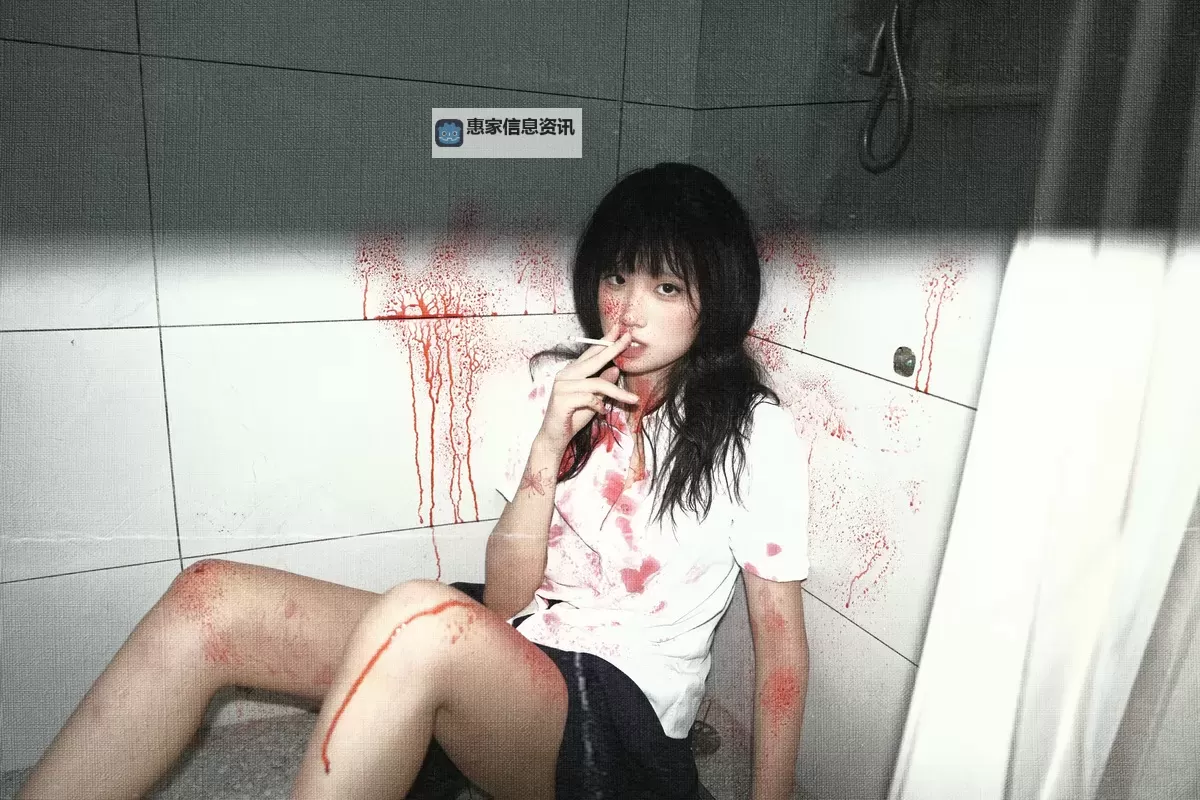 浴室少女二十天的恐怖秘密揭露图1