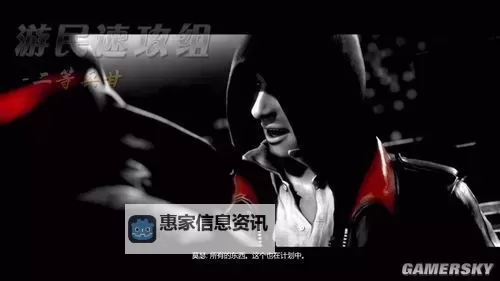 虐杀原形2技巧全攻略：提升战斗效率的实用指南图1