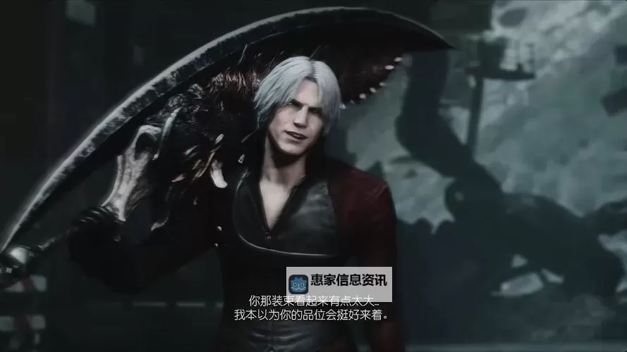 鬼泣5嘲讽有什么用：技巧解析与实战价值分析图1