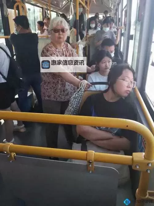 在公交车上弄到高C怎么办?应对技巧全解析图2