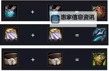 莫甘娜最恶心出装全解:面对敌人无从下手图1