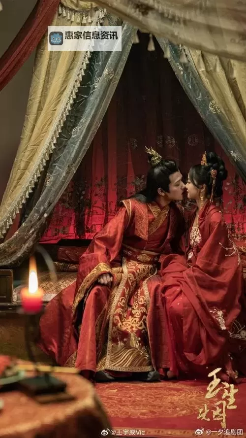 《玉生烟MV:一场优雅唯美的视觉盛宴》图1