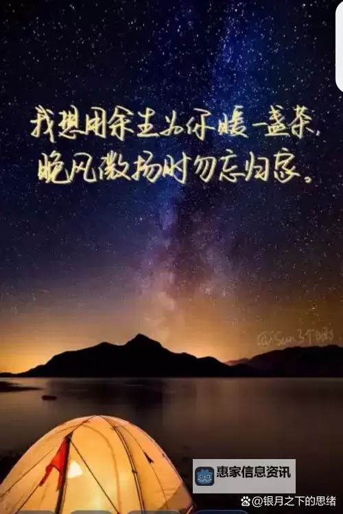 探寻内心深处:过往的痕迹什么意思图1