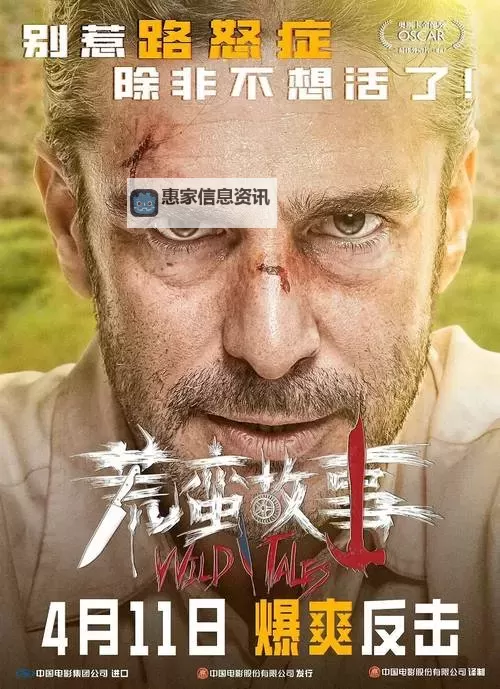 生化危机5无限子弹解锁条件详解及操作指南图1