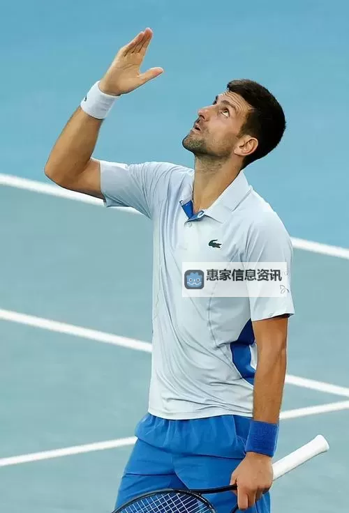 德约科维奇事件是怎么回事:详细解析背后真相图1