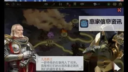 地牢猎手5特殊每周任务攻略与奖励指南图1