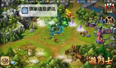 全面解析战龙斗士6:新机能与战斗策略全揭秘图1