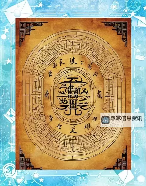 九阴真经的练法揭秘:修炼秘诀与实用指南图2