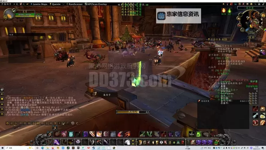 无尽黑暗之刃60级掉率揭秘:提升爆率的必看指南图2