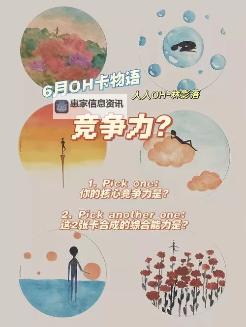 深入解析卡鲁耶克融合技巧：提升艺术创作的核心秘诀图1