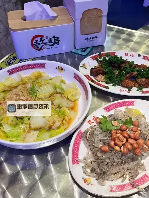 涨精装满肚子鼓起来:饱腹感爆棚的美味时刻图1