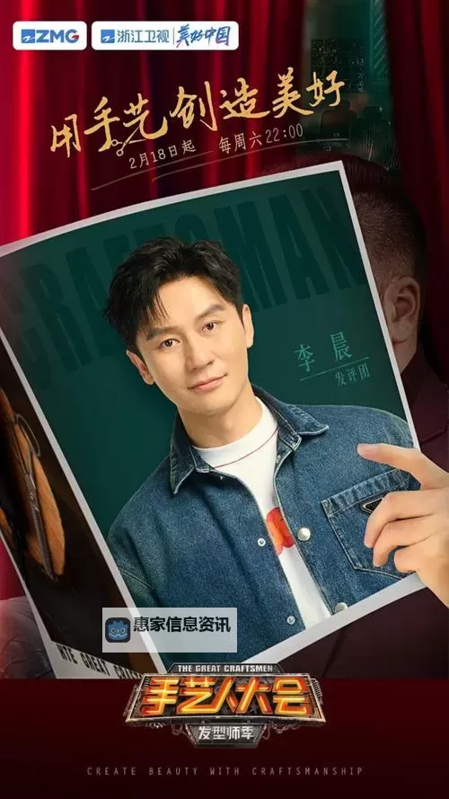 国产精品秘 沈芯语藏精阁:探索最新内容推荐与精彩绝伦的视觉盛宴图1