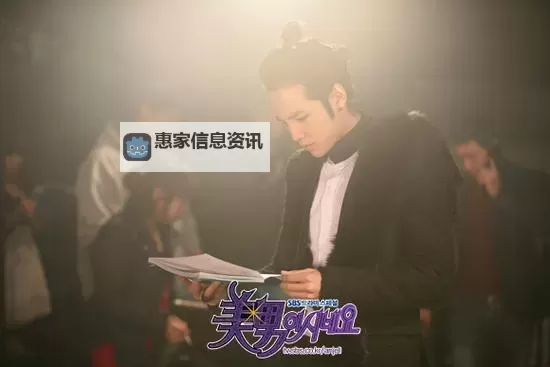 揭秘真相:原来是美男啊吧的魅力大揭秘图1