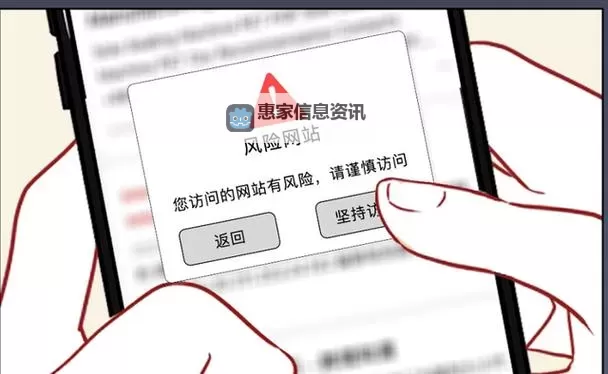 推荐：10款免费的黄台软件，助你轻松掌握内容热点图1