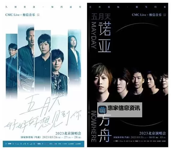 五月天社区福利导航:您的贴心生活指南图1