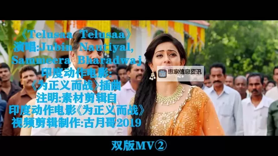 【最新影片】最近最新免费观看MV推荐,精彩不断不断免费观看!图1