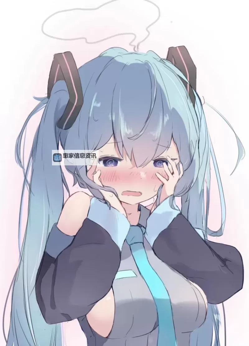 初音未来脸红流眼泪流口水的甜美瞬间欣赏图1