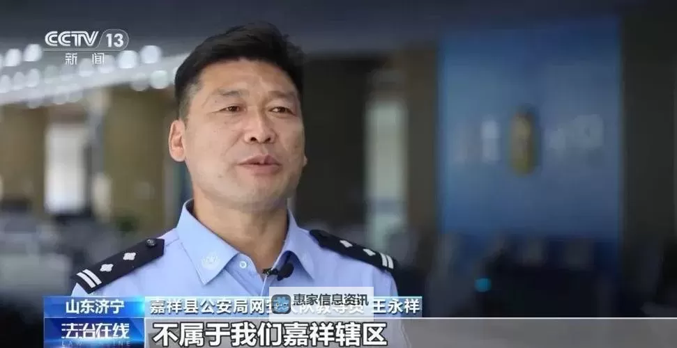 张警官小视频热传网络 引发群众关注与讨论图1