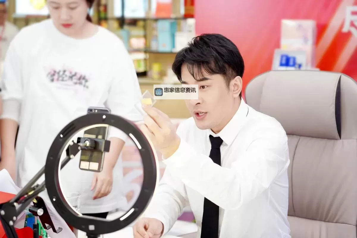 探索中文字幕亚韩内容:FT中文网带你了解最新动态图2