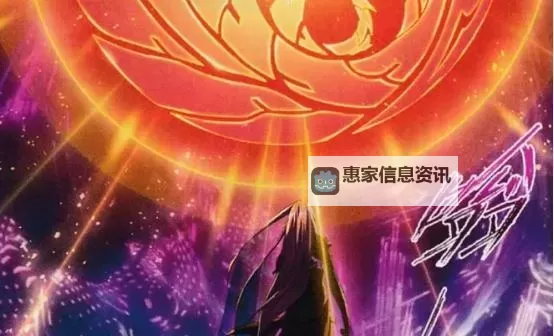 龙王传说中橙色魂环稀有吗:稀有度与价值解析图1