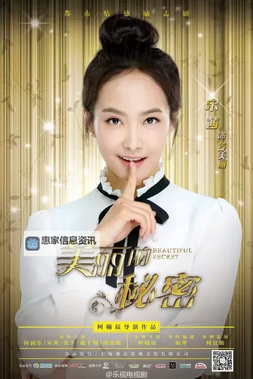 先锋资源色：揭秘明星与MM行业的精彩故事图1