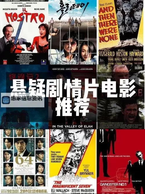 探索最新有码DVD资源，免费高清在线观看指南图2