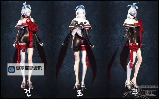 探索炫酷风尚:剑灵皮衣时装全新潮流指南图2