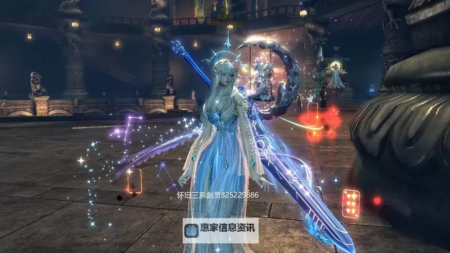 探索剑灵阎魔王时装:彰显暗黑霸气的终极体验图1