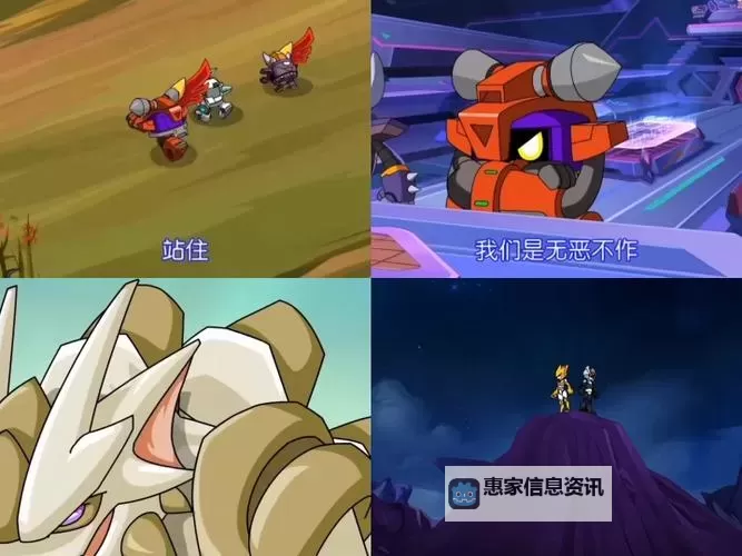 赛尔号塔克林进化史:探索从幼童到强者的成长之路图2