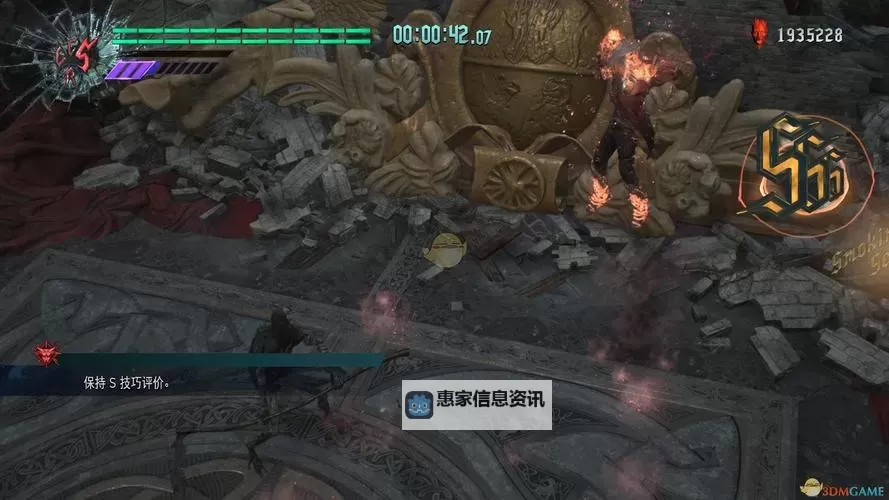 《鬼泣5怎么玩:全方位攻略指南助你轻松上手》图1