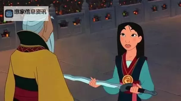 88影视网木兰动画:经典动画重温之旅图1