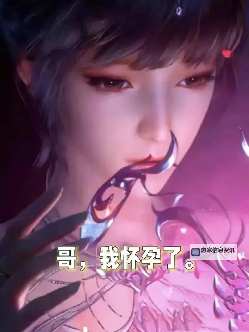 小舞孕双胎10个月的肚子大图片：孕期盛景展现母爱伟大图1