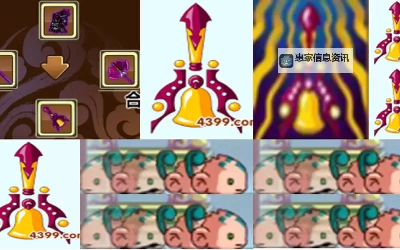 造梦西游3孙悟空法宝推荐:最佳神器选择与提升攻略图2