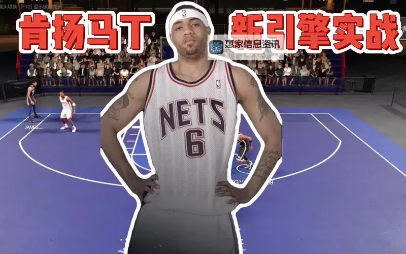 NBA2KOL2手柄怎么空接技巧详解及操作指南图2