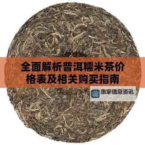 林尼2025复刻时间一览表:全面指南与最新动态图1