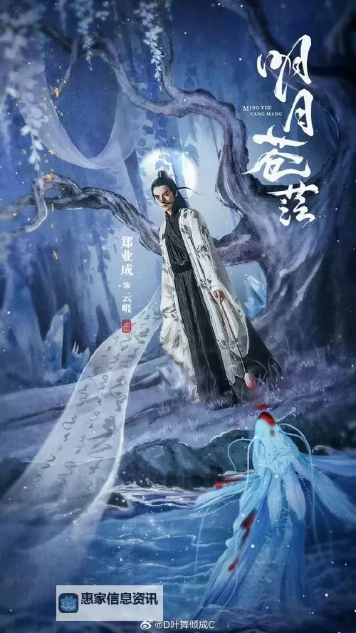 九阴真经丐帮修满了:传奇再现江湖巅峰图1