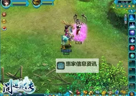 问道新门派玉兔值不值得玩：全方位解析与实战体验图1