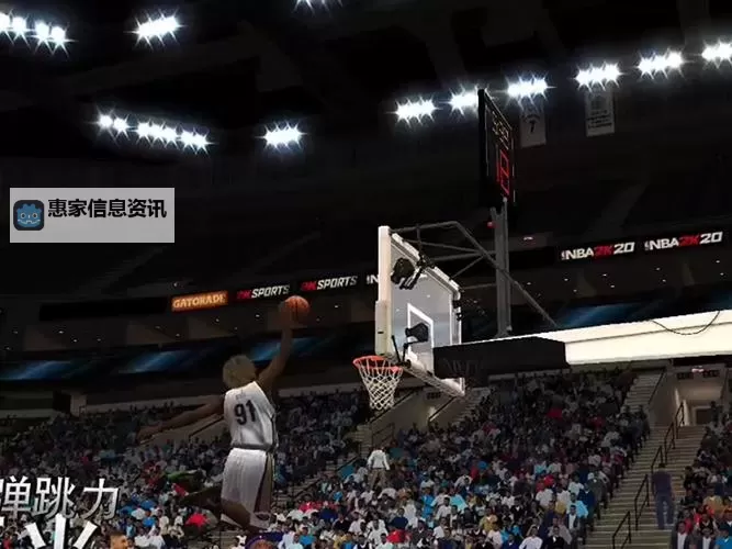 2K14隔人扣篮大师没用:技巧分析与实战体验图1