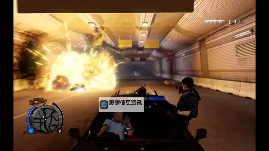 热血无赖游戏攻略:全面指南助你轻松制胜图2