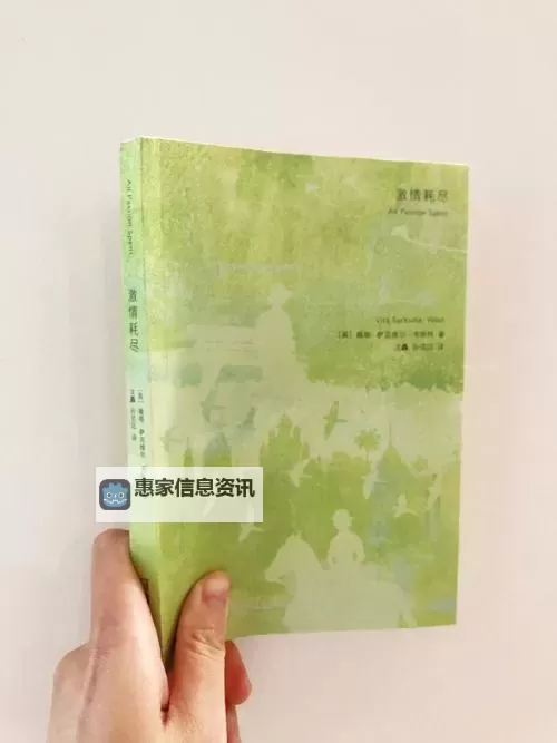 探索激情与幻想:深入了解俺去也成人小说的魅力图1
