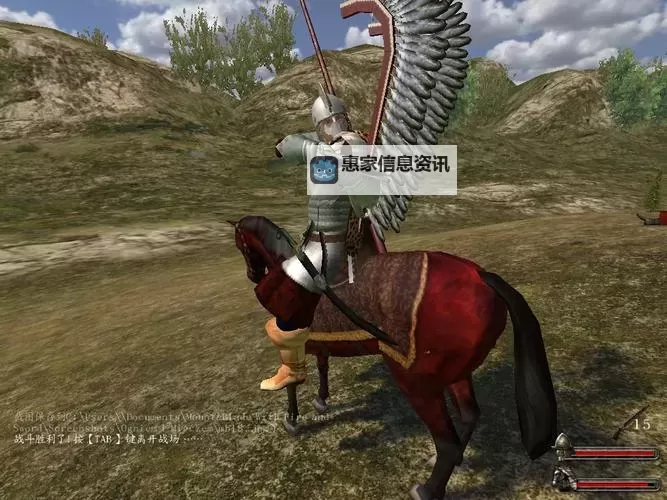 骑砍火与剑最强装备在哪?最新最全面攻略推荐图2